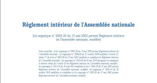 Règlement intérieur de l’Assemblée nationale (texte consolidé) #PDF